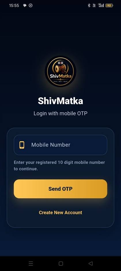 ShivMatka app screenshot 2