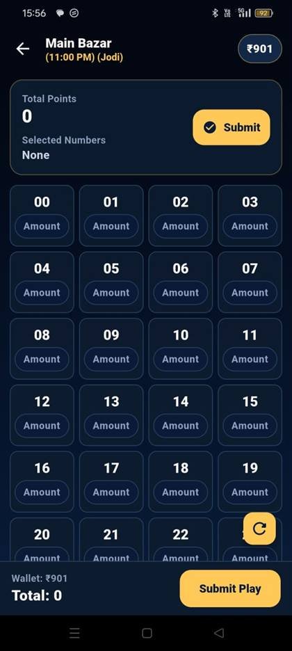 ShivMatka app screenshot 6